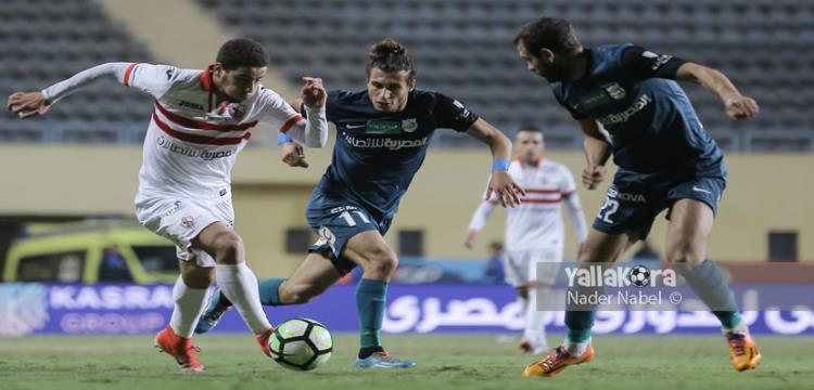 إنبي والزمالك